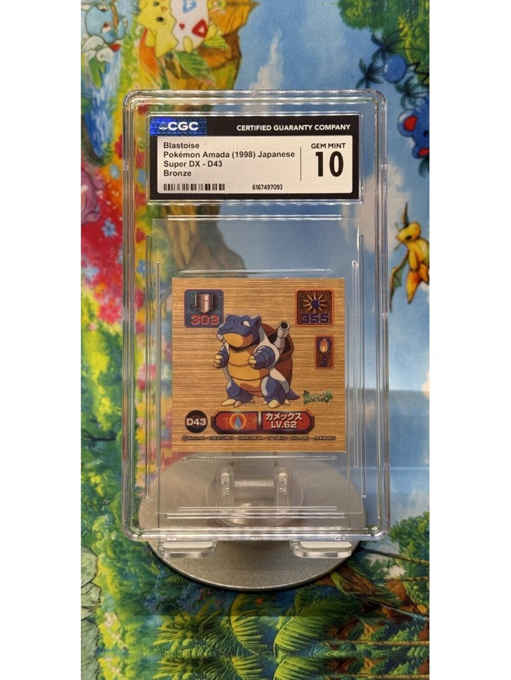 Blastoise Pokémon Amada Super DX D43 1998 Japanese Bronze CGC 10